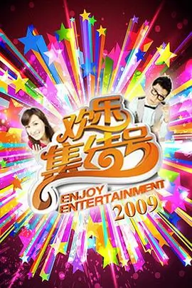 国风3d动画美术解析 配图